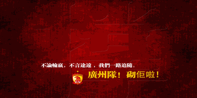 承德盛丰钢铁有限公司