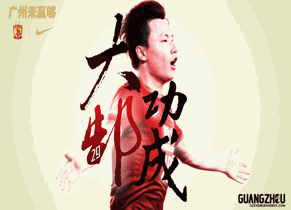MG不朽情缘游戏平台831999：开展区域性碳交易合作的必要性