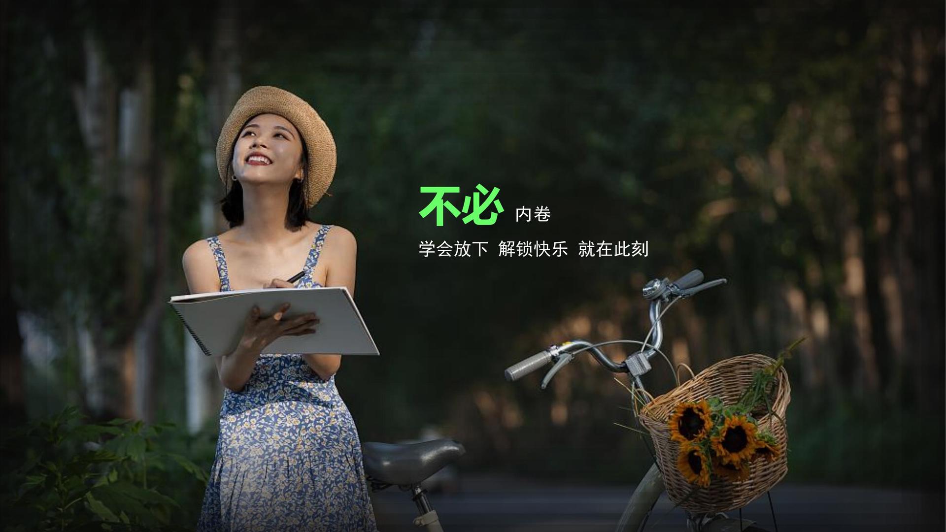 安海影视平台举办文化与科技融合主题沙龙